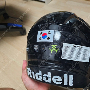 미식축구 헬멧 스피드플렉스 L 검정색