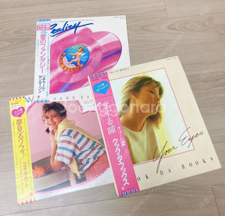 3종일괄 빈티지 라붐 하트 바이닐 lp--0