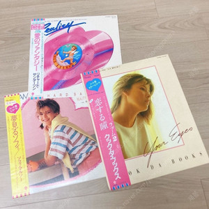 3종일괄 빈티지 라붐 하트 바이닐 lp