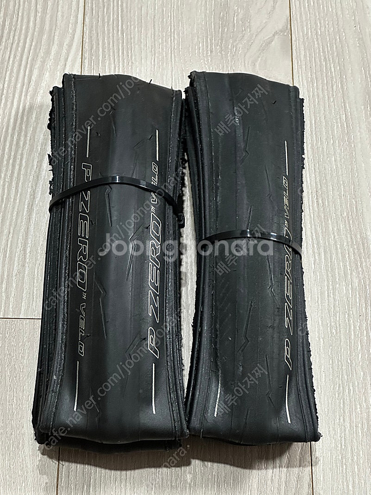 피렐리 피제로 벨로 25c 28c 한쌍--0