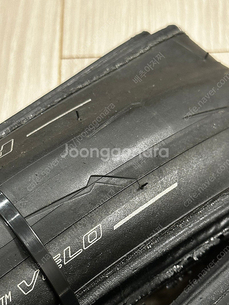 피렐리 피제로 벨로 25c 28c 한쌍--2