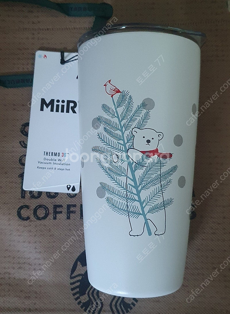 스타벅스 미르 화이트 폴라베어 텀블러--0