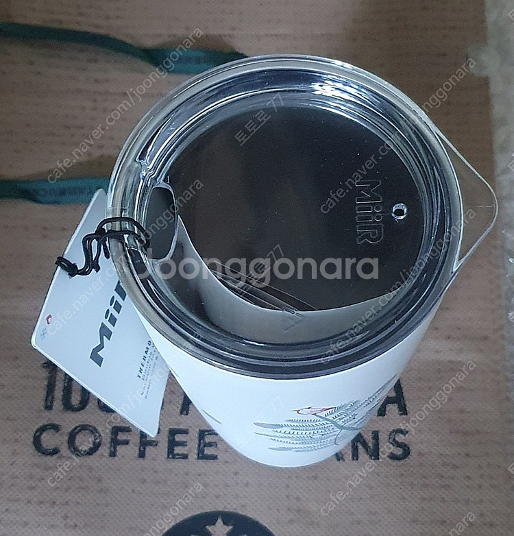 스타벅스 미르 화이트 폴라베어 텀블러--2