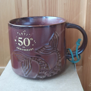 스타벅스 21 50th 애니버서리 사이렌 머그 355ml