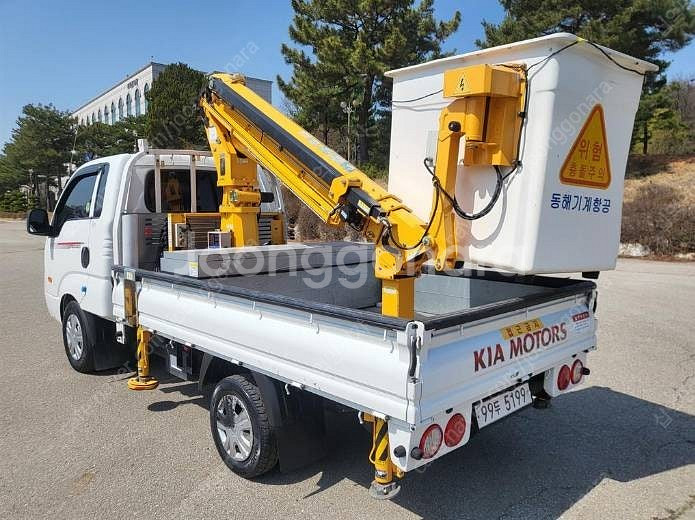 1톤바가지차 동해기계항공 고소작업차 중고--5