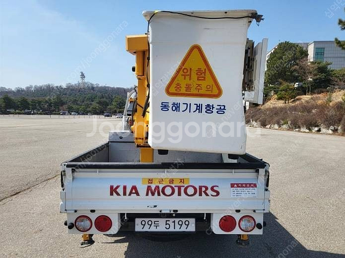 1톤바가지차 동해기계항공 고소작업차 중고--6