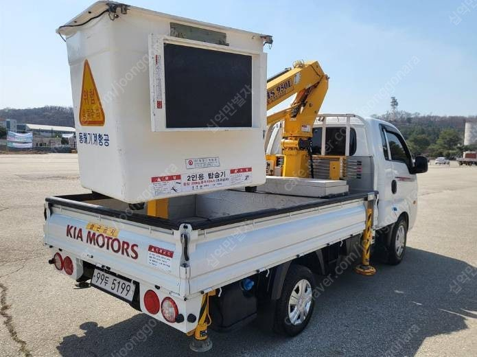 1톤바가지차 동해기계항공 고소작업차 중고 이미지