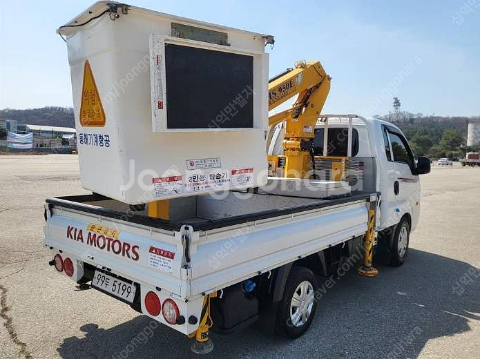 1톤바가지차 동해기계항공 고소작업차 중고--7