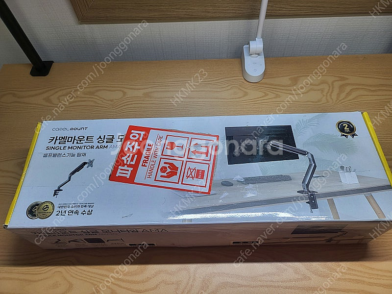 [미사용품] 카멜마운트 싱글모니터암 AMA 싸게 팝니다--1