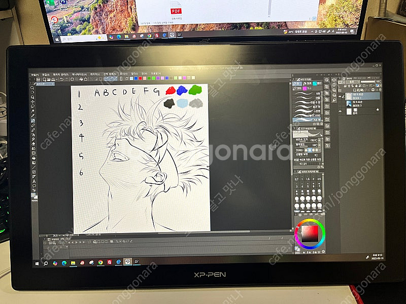 XP-PEN Artist 22 (2세대) 액정타블렛 - 안심되는 중고거래