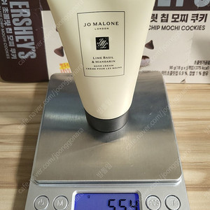 조말론 라임 바질 앤 만다린 핸드 크림