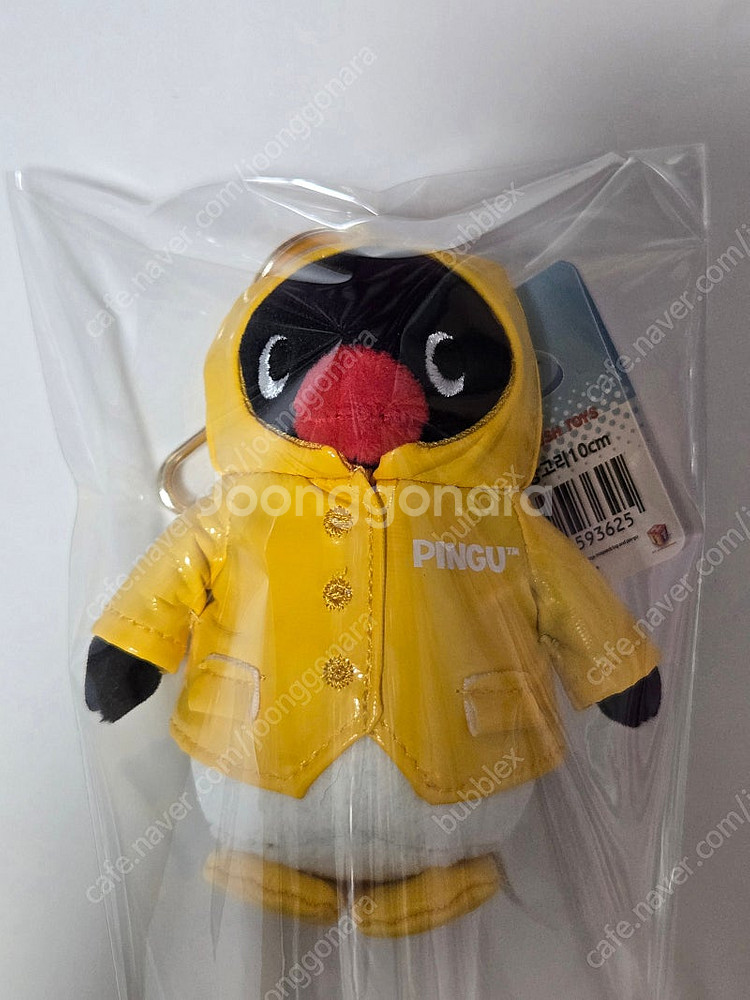 [새상품] 우비 핑구 키링 인형--0