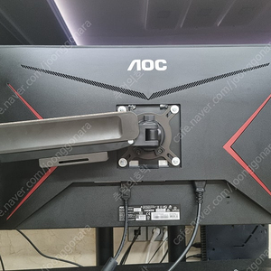 무결점 Q27G2SD 170hz 27인치 QHD 모니터