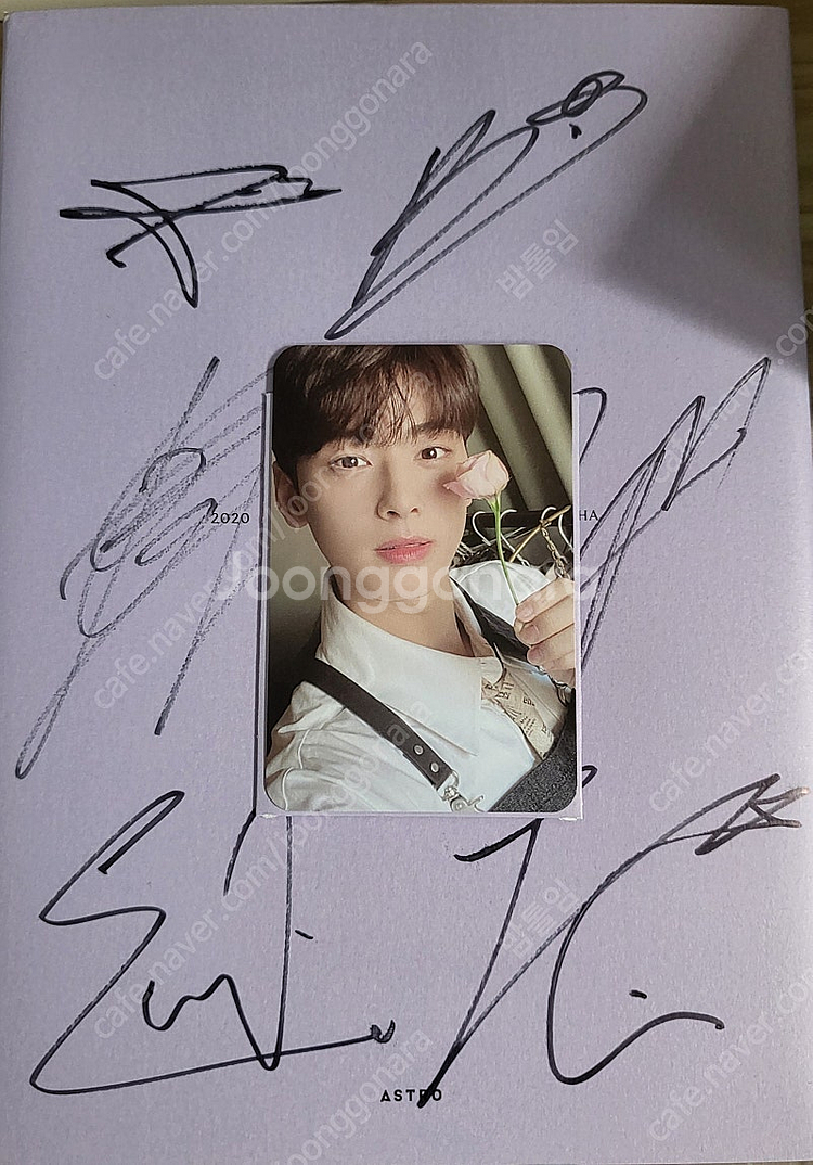 아스트로 사인 CD--0