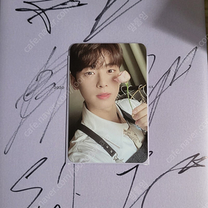 아스트로 사인 CD