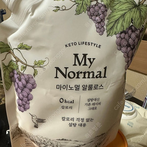 마이노멀 알룰로스