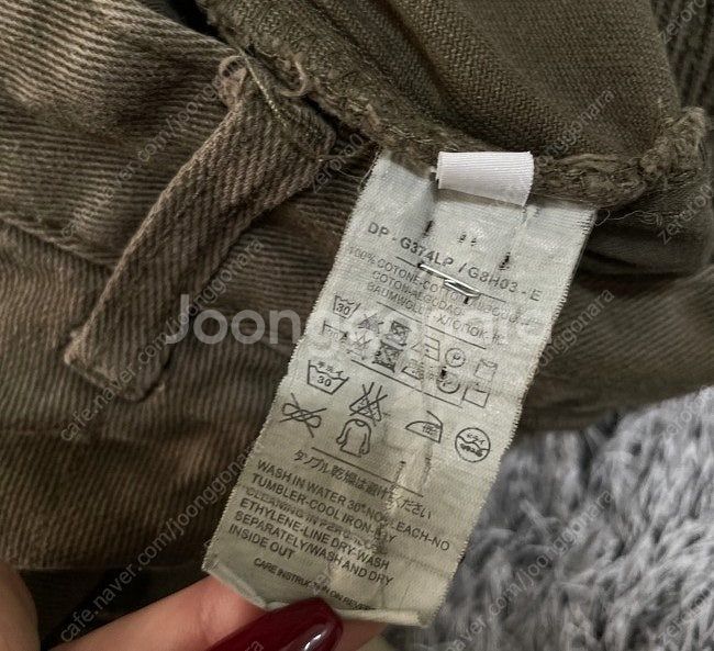 뱔먕 바이커진 데님팬츠 데님바지 34인치--3