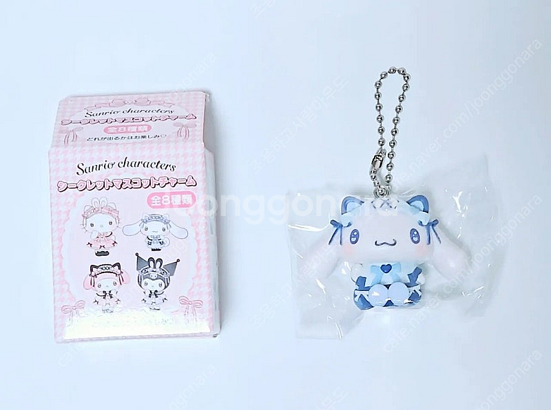 유메미루 2탄 가챠 키티, 유메리본 시크릿키링 시나모롤--2