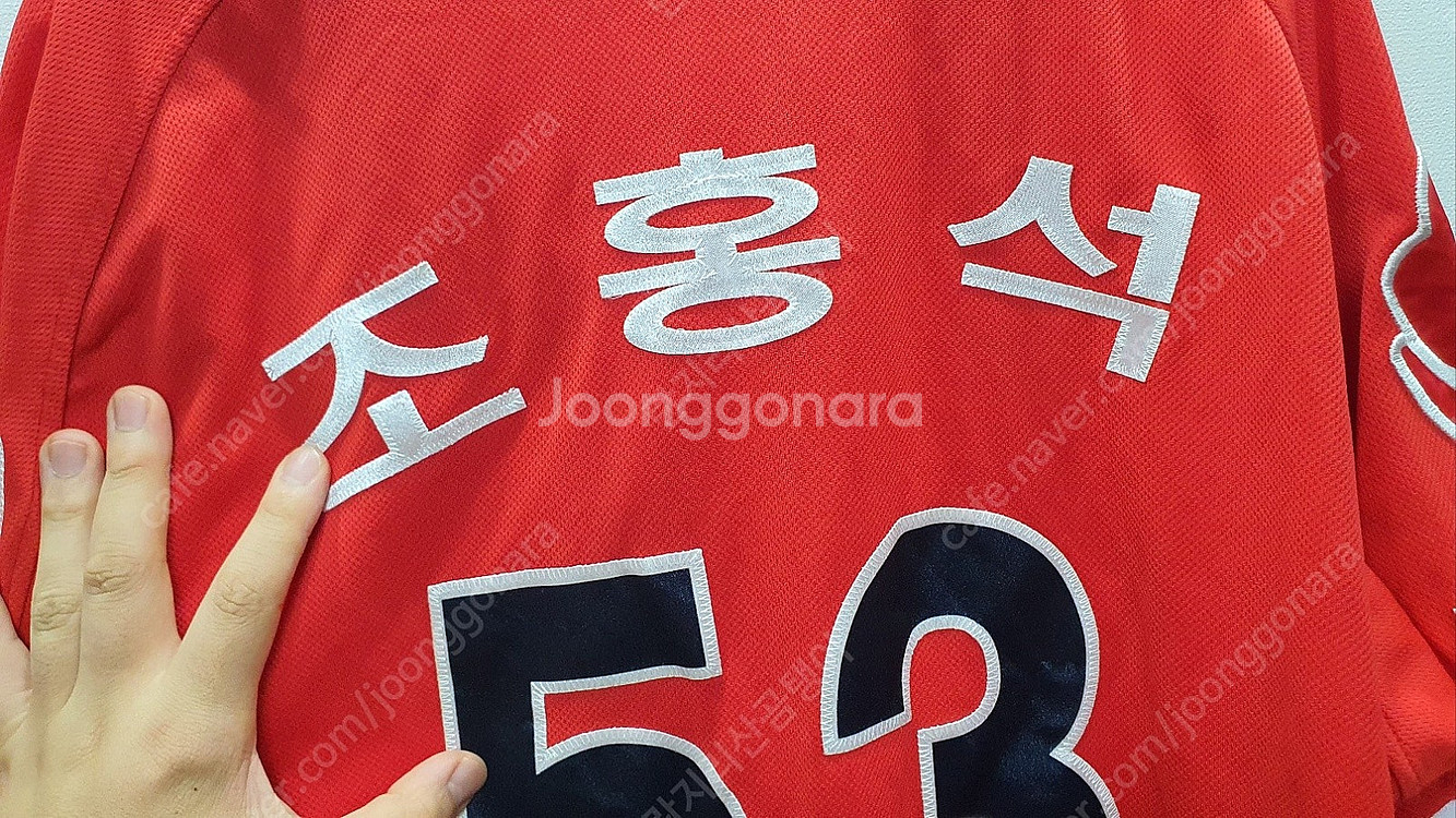 롯데자이언츠 오윤석 사이클링히트, 동백 유니폼 100 ...--7