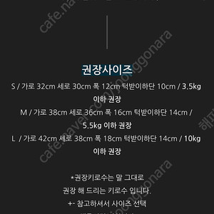 더블콤마 만두백S