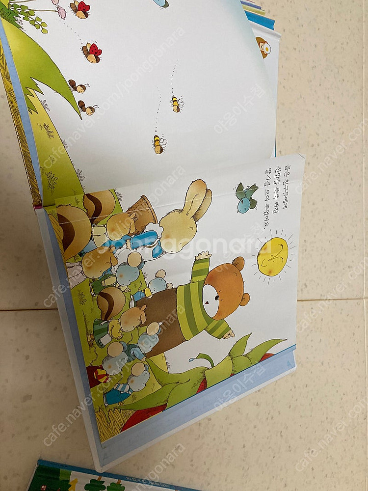 맛있는 창작 브런치소전집 두돌세돌 택포 16000원--5