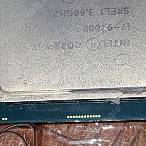 인텔 cpu i7 9700k