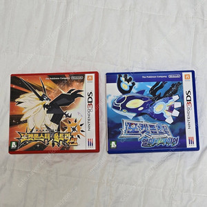 닌텐도 3ds 포켓몬게임칩 (울트라썬, 알파사파이어)