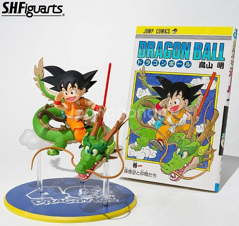 SHF 드래곤볼 손오공&신룡 40주년 에디션 미개봉 판...--0