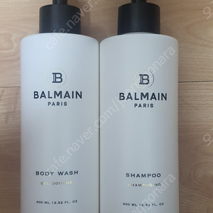 발망(Balmain) 샴푸 및 바디워시