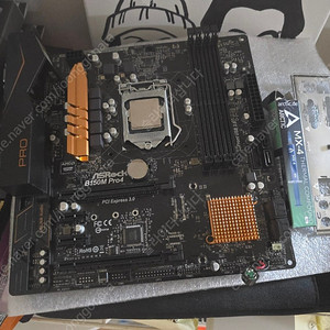 i5 6600 pro4보드 포함