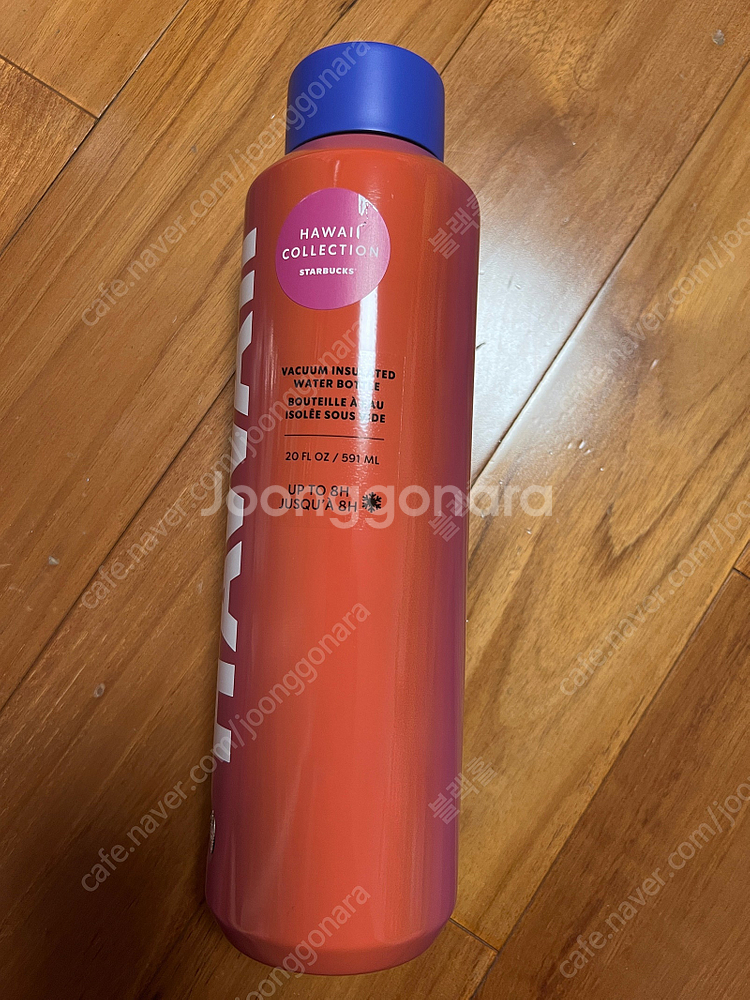 스타벅스 하와이 파인애플 텀블러 뱃지 보온병 키링 픽시랜드워터볼 텀블러 , 코스타 일본스타벅스 미니컵--4