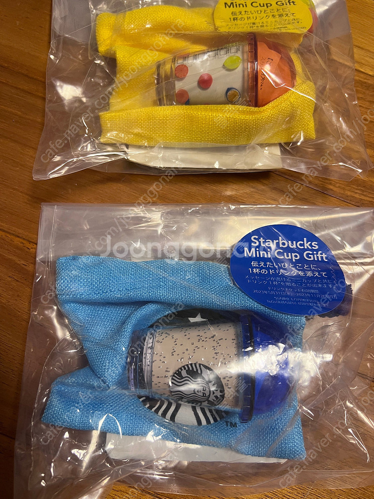 스타벅스 하와이 파인애플 텀블러 뱃지 보온병 키링 픽시랜드워터볼 텀블러 , 코스타 일본스타벅스 미니컵--8