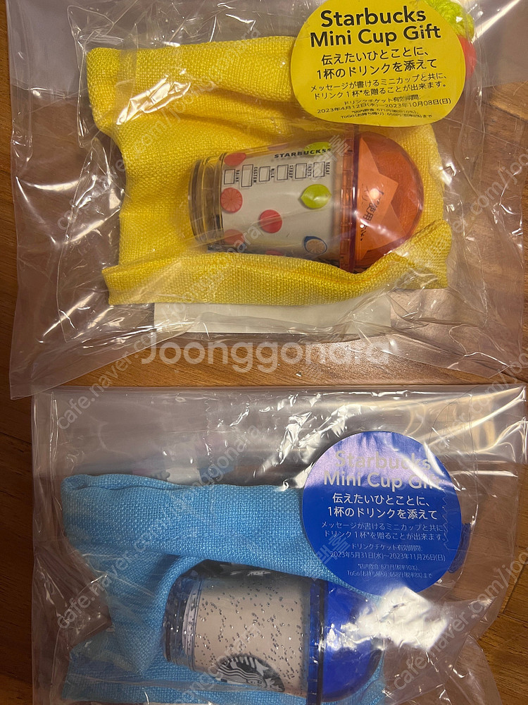 스타벅스 하와이 파인애플 텀블러 뱃지 보온병 키링 픽시랜드워터볼 텀블러 , 코스타 일본스타벅스 미니컵--9