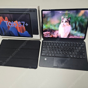 갤럭시탭 S7+ 키보드 북커버 + 슈피겐 아머 s pen케이스 ( 박스 풀셋) 급매해요