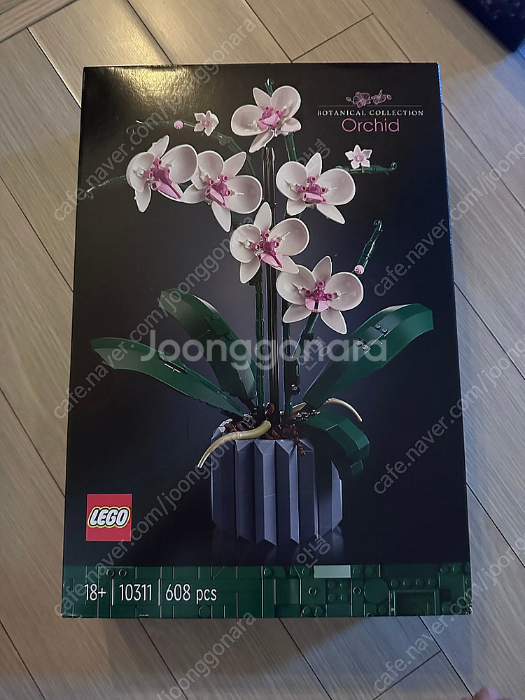 [미개봉] 레고 난초 10311--0