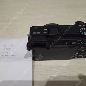 소니 A6400 알파 미러리스 카메라