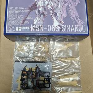 모델레전드 rg 아마츠 하나 컨버전, rg 포스임펄스 컨버전, 장심사 프로토타입 시난주 레진 팝니다