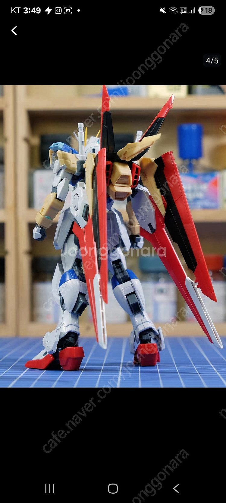 모델레전드 rg 아마츠 하나 컨버전, rg 포스임펄스 컨버전, 장심사 프로토타입 시난주 레진 팝니다--2