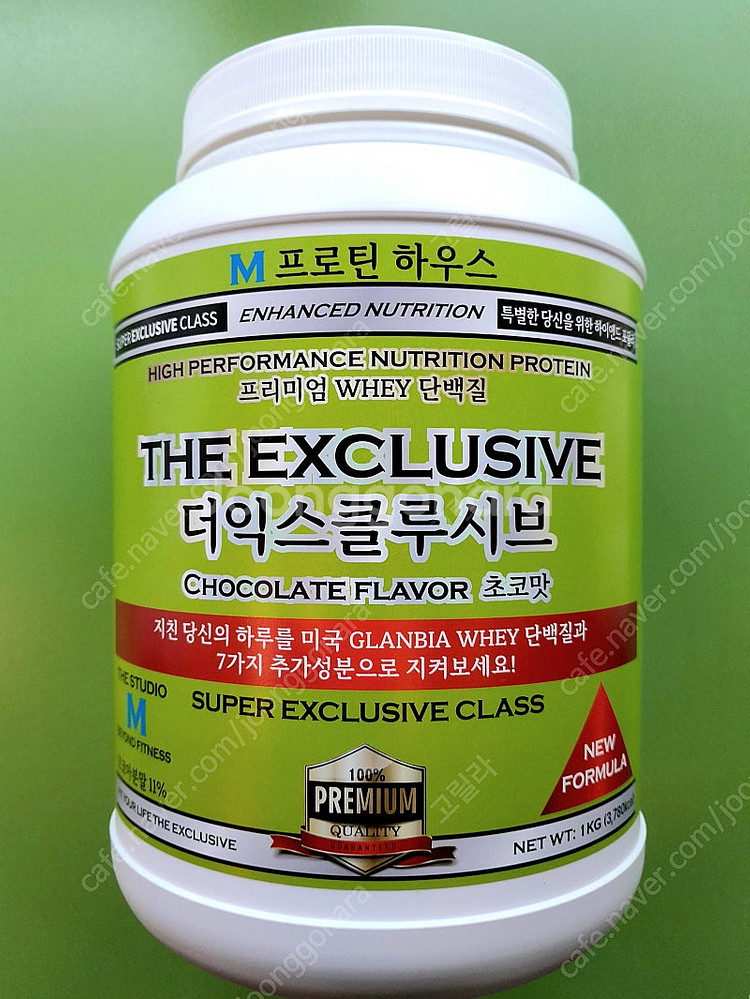 @ 단백질 보충제 팝니다 (7가지 특별한 성분 함유) ...--1