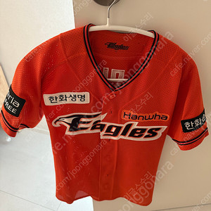한화이글스 어센틱 유니폼 80