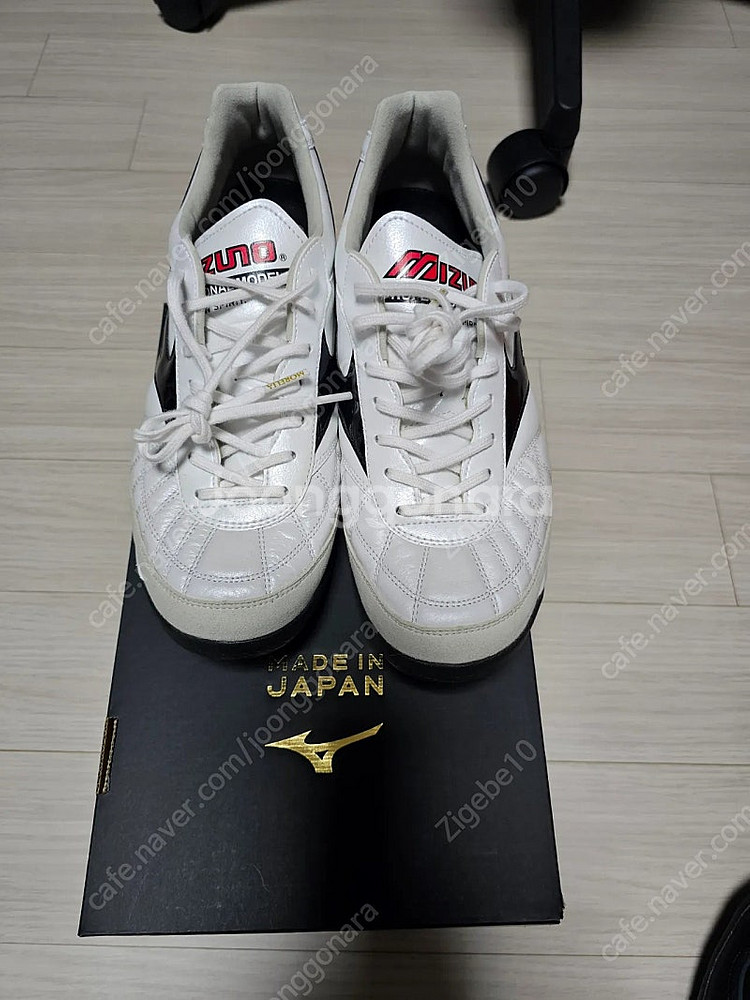 미즈노 모렐리아 살라 재팬 jp tf 풋살화 260--0