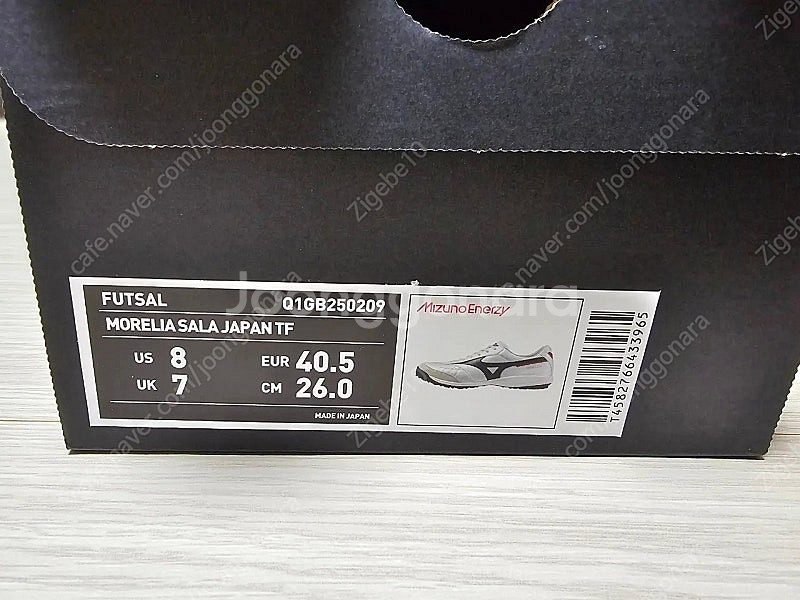 미즈노 모렐리아 살라 재팬 jp tf 풋살화 260--3