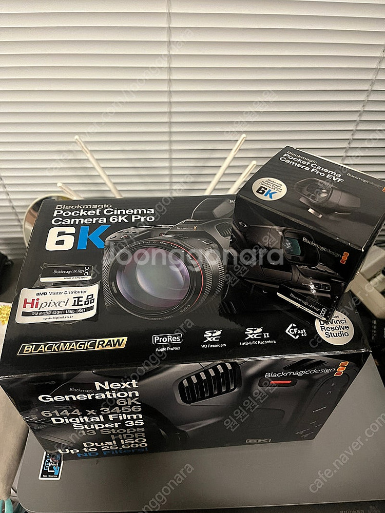 블랙매직 bmpcc 6k pro 팝니다--0