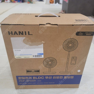 한일 선풍기 PDF-W100R 이미지