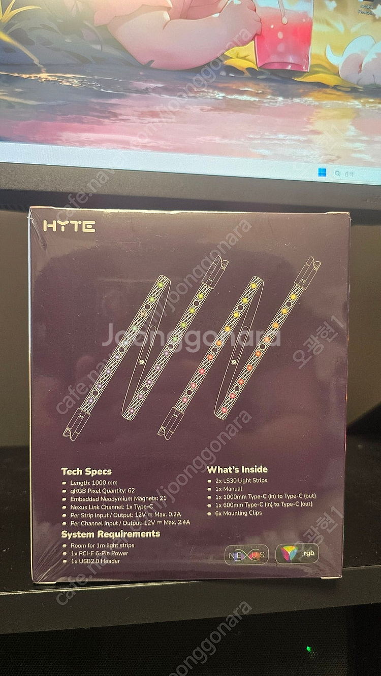 [용인][미개봉]hyte ls30 led 스트립 팝니다--0