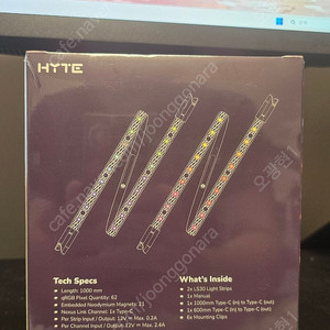 [용인][미개봉]hyte ls30 led 스트립 팝니다