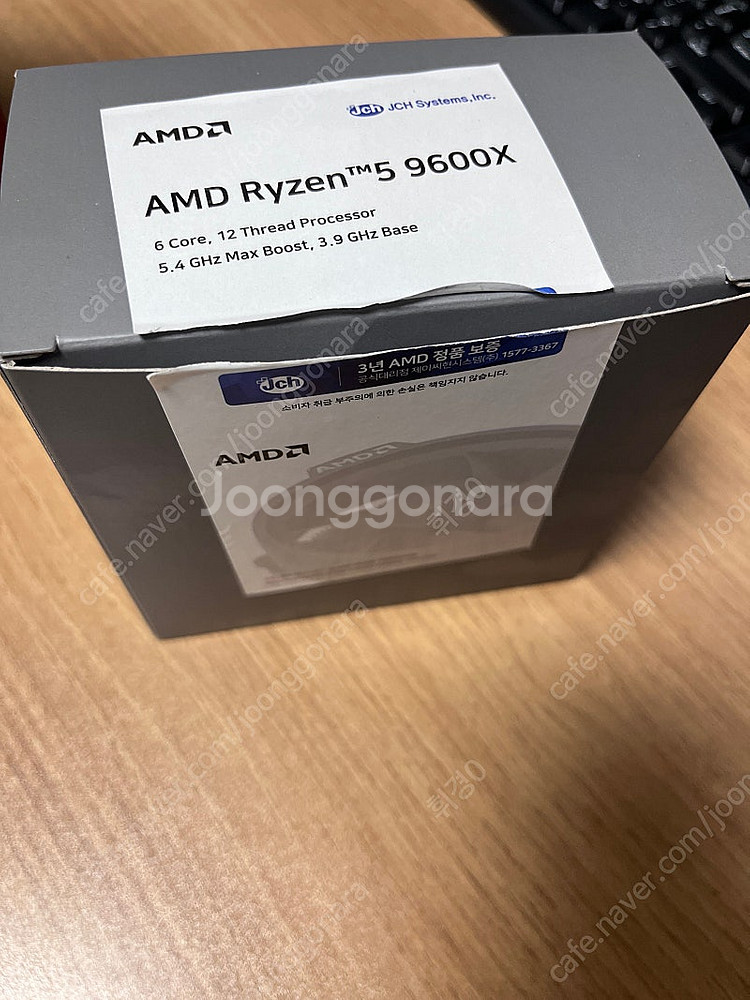 AMD 라이젠5 9600X 제이씨현 정품--1
