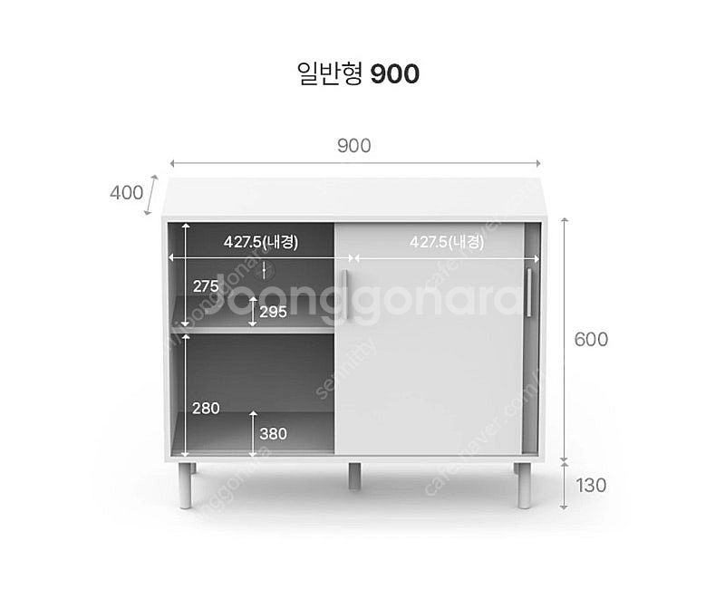 룸앤홈 슬라이딩 수납장 900 (오크색상)--2