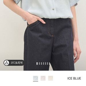 (새상품) 더캐시미어 크링클 드로우스트링 셔츠 55