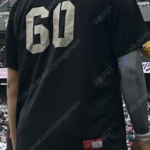 기아타이거즈 훈련복 구해여